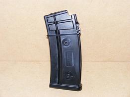 G36 100rd Magazines